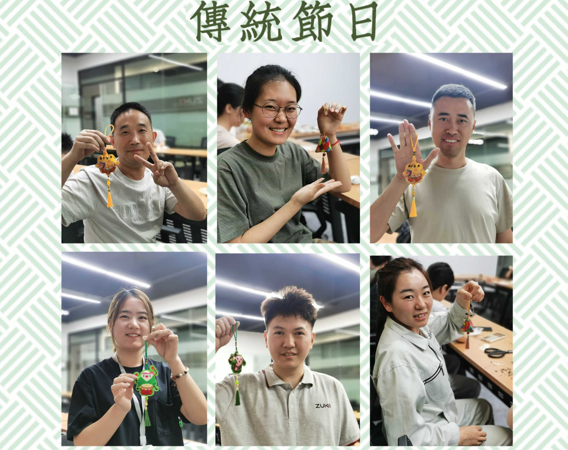 <b>指尖传承，匠心凝聚：青岛宙庆端午手作盛宴圆满落幕</b>
